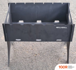 Will Grill ТУРИСТИЧЕСКИЙ (32Х45Х35 СМ) (362865)