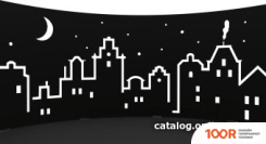 Will Grill НОЧНОЙ ГОРОД 50 СМ (362857)