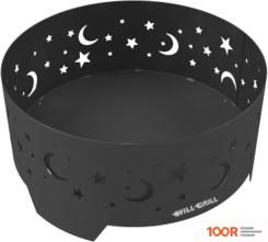 Will Grill НОЧНОЕ НЕБО 74 СМ (362856)