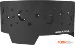 Will Grill НОЧНОЕ НЕБО 74 СМ (362856)