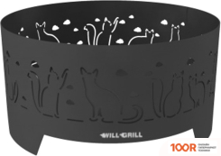Will Grill КОШКИ 74 СМ (362851)