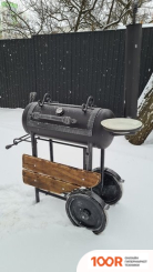 Will Grill GHM1S-1 (362841)