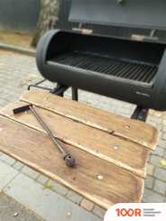 Will Grill 2В1 РУЧНОЙ РАБОТЫ, БРОНЗА (362839)
