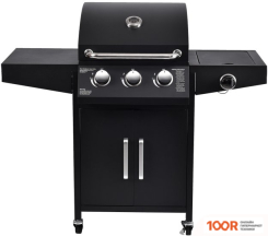 Volcano TRIO PLUS (362836)