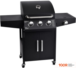 Volcano TRIO PLUS (362836)