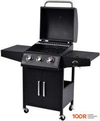 Volcano TRIO PLUS (362836)