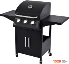 Volcano TRIO (362835)