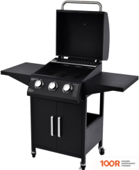 Volcano TRIO (362835)