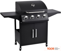 Volcano QUATTRO (362834)