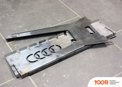 Spektr Sport LASER GRILL ЛЮКС (9 ШАМПУРОВ) (362766)