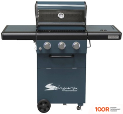 Sahara X350 3 BURNER (362760)