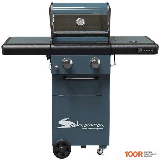 Sahara X250 2 BURNER (362759)