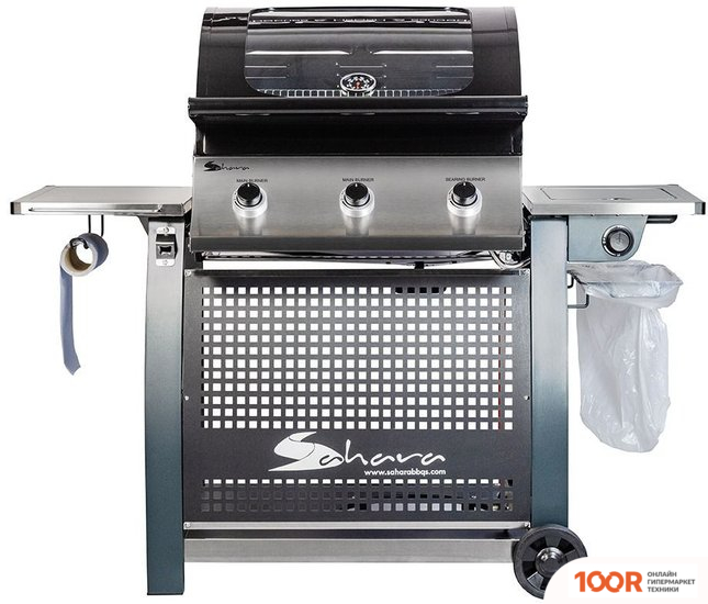 Sahara S325 3B BBQ SMOKEY TEAL (ДЫМЧАТЫЙ) (362756)
