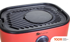 Sahara MINI BBQ (СЕРЫЙ) (362753)