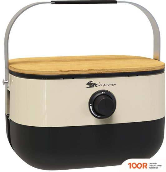 Sahara MINI BBQ (КРЕМОВЫЙ) (362751)