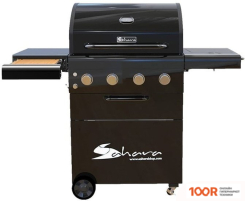 Sahara A450 PERFORMER (362750)