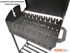 Progrill ЧИКАГО СИМПЛ НА КОЛЕСАХ (4 ММ) (362744)
