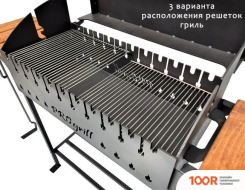 Progrill ЧИКАГО ВУД XL (5 ММ) (362733)
