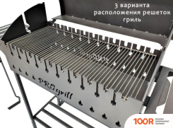 Progrill ЧИКАГО XL НА КОЛЕСАХ (5 ММ) (362725)