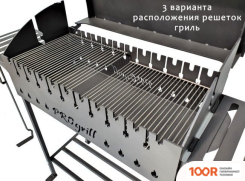 Progrill ЧИКАГО XL НА КОЛЕСАХ (4 ММ) (362724)