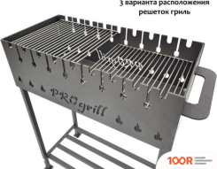Progrill ТЕХАС СИМПЛ (5 ММ) (362717)