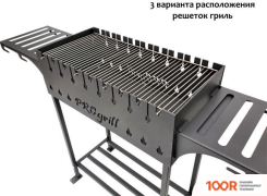 Progrill ТЕХАС НА КОЛЕСАХ (5 ММ) (362715)