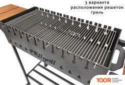 Progrill ТЕХАС ВУД XL НА КОЛЕСАХ (4 ММ) (362710)