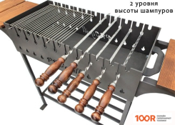 Progrill ТЕХАС ВУД XL (5 ММ) (362709)