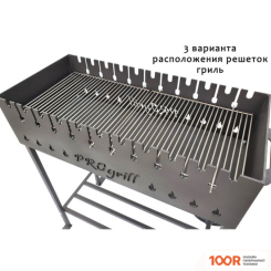Progrill ТЕХАС XL СИМПЛ (4 ММ) (362702)