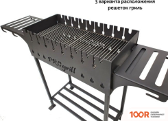 Progrill ТЕХАС (5 ММ) (362697)