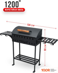 Progrill МЮНХЕН (4 ММ) (362687)