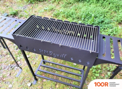 Progrill МАНЧЕСТЕР (4 ММ) (362675)