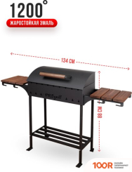 Progrill БАВАРИЯ ВУД (4 ММ) (362662)