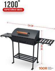 Progrill БАВАРИЯ (4 ММ) (362661)