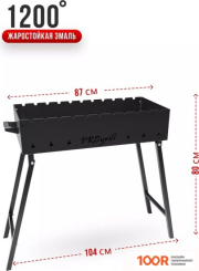 Progrill АМСТЕРДАМ СИМПЛ XXL (362660)