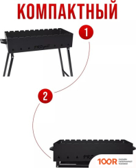 Progrill АМСТЕРДАМ СИМПЛ XXL (362660)