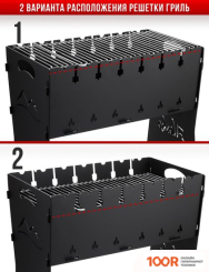 Progrill АЛЯСКА (4 ММ) (362654)