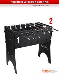 Progrill АЛЯСКА (4 ММ) (362654)