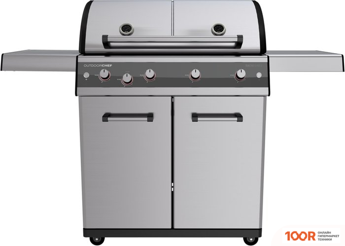 Outdoorchef DUALCHEF 425 G (СЕРЫЙ) (362635)