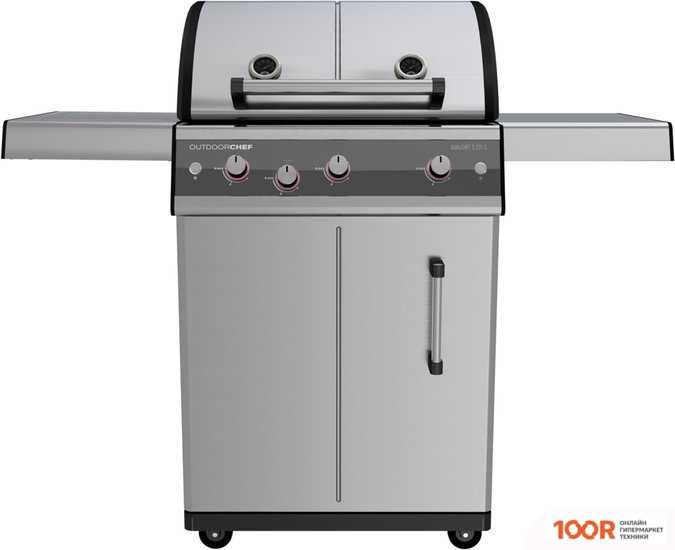Outdoorchef DUALCHEF 325 G (362633)