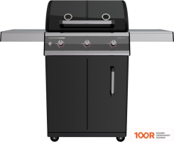 Outdoorchef DUALCHEF 315 G (362632)