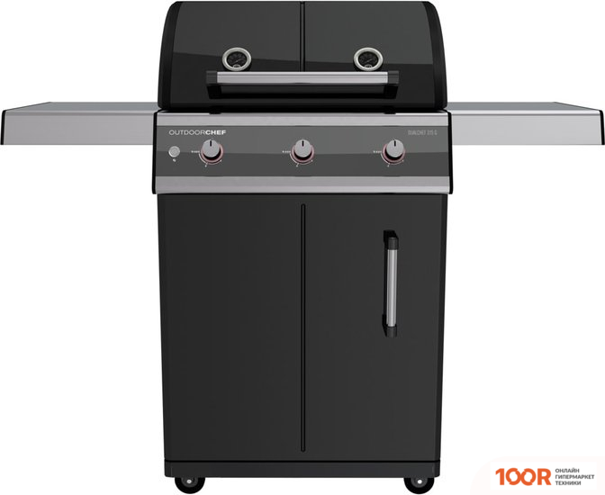 Outdoorchef DUALCHEF 315 G (362632)