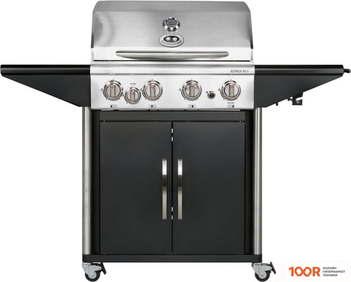 Outdoorchef AUSTRALIA 455 G (362629)