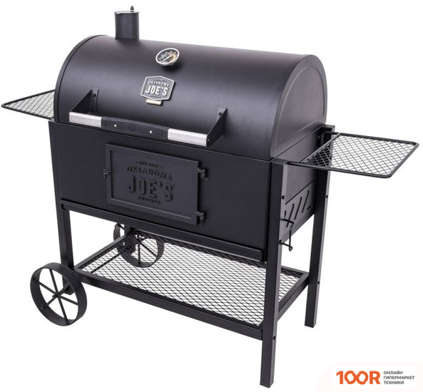 Oklahoma Joe's JUDGE (362621)