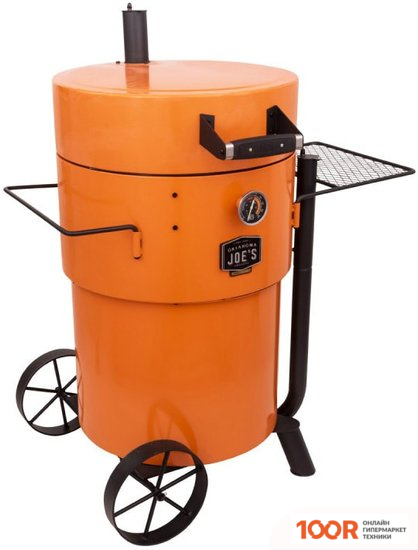 Oklahoma Joe's DRUM BRONCO PRO (362618)