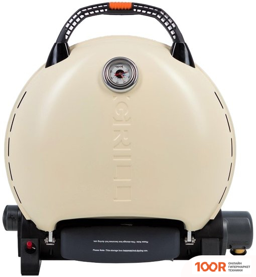 O-grill 700T BICOLOR (ЧЕРНЫЙ/КРЕМОВЫЙ) (362609)