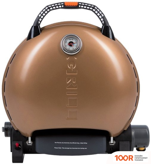O-grill 700T BICOLOR (ЧЕРНЫЙ/ЗОЛОТИСТЫЙ) (362608)