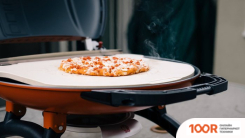 O-grill 700T (ОРАНЖЕВЫЙ) (362603)