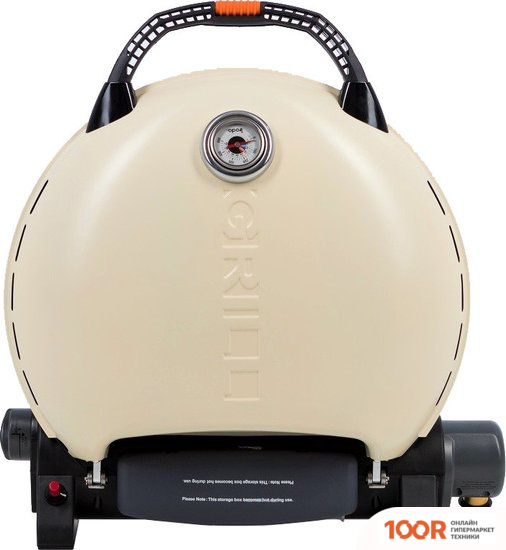 O-grill 700T (КРЕМОВЫЙ) (362602)