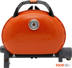 O-grill 500MT (ОРАНЖЕВЫЙ) (362595)